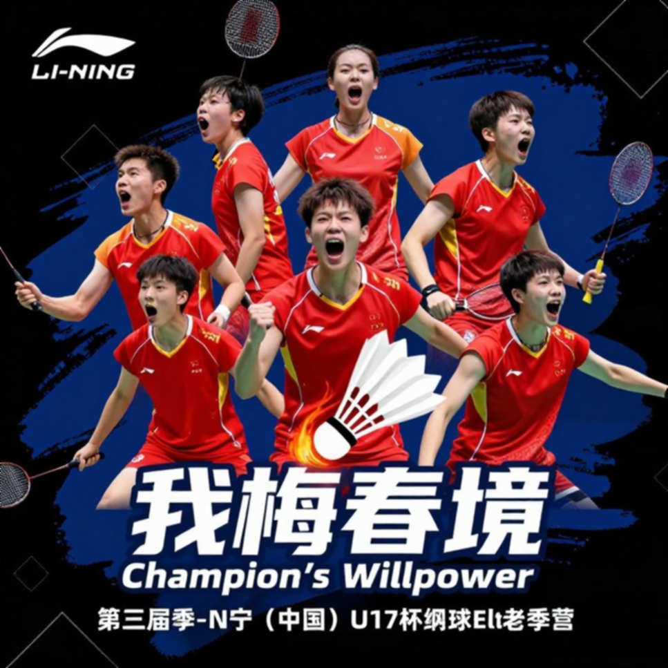 Ván ba 10-21 của Sindhu: kết quả được viết từ 3 giờ sáng