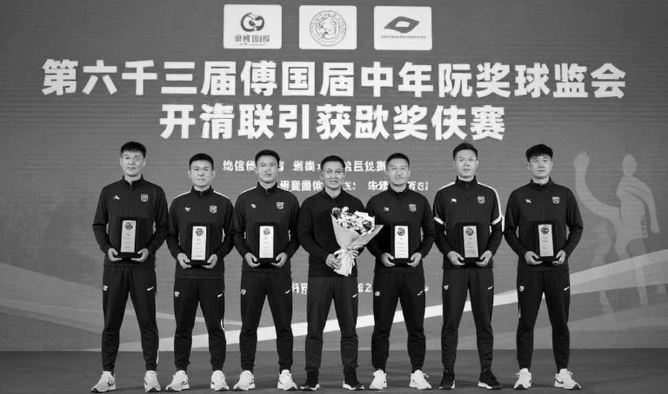 Cong An Ha Noi trước Gamba Osaka ở AFC Champions League Elite: Tấm thẻ đỏ ở Hàng Đẫy và bài toán nhường bóng Cong An Ha Noi trước Gamba Osaka ở AFC Champions League Elite: Tấm thẻ đỏ ở Hàng Đẫy và bài toán nhường bóng