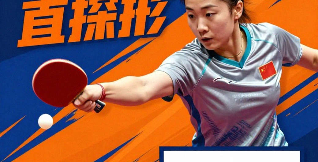 Braintree League: Khi tỷ số set che mất nơi bóng không lăn Braintree League: Khi tỷ số set che mất nơi bóng không lăn