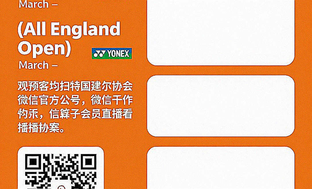 Ấn Độ thắng Bangladesh 3-0 tại Asian Games 2026: Dữ liệu nằm ở đội hình, không nằm ở tỷ số