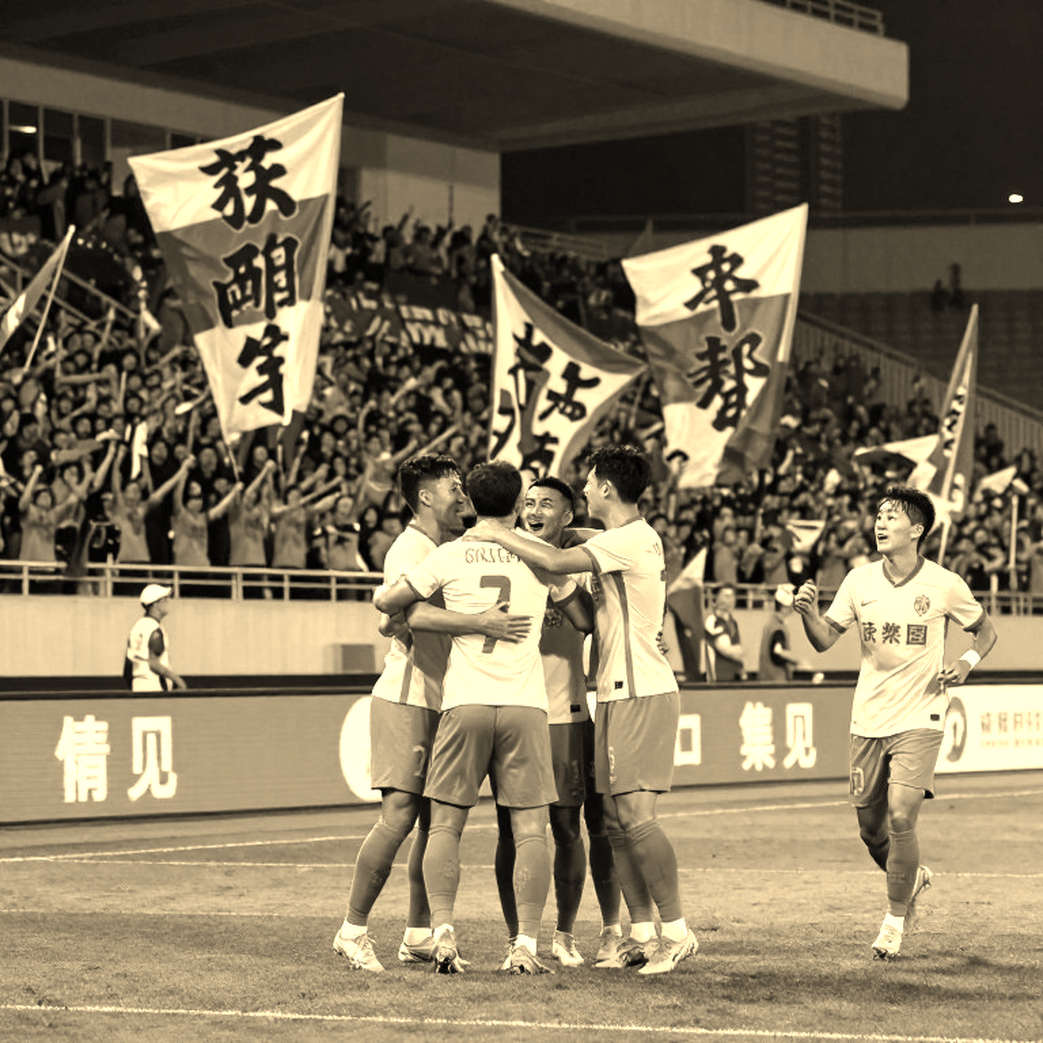 Vietnamese Football: When the Transfer Market Becomes a Tactical Battlefield Vietnamese Football: When the Transfer Market Becomes a Tactical Battlefield