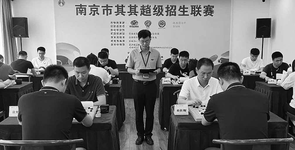 Mê tín trên bàn cờ: Những niềm an ủi kỳ lạ của nước đi 5.e5