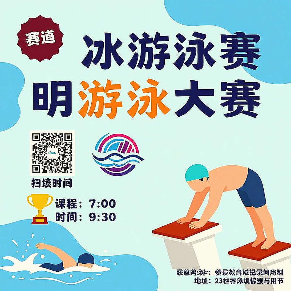 CSL Match 2 ở Westmont: Virginia thắng, và những gì bảng điểm không nói