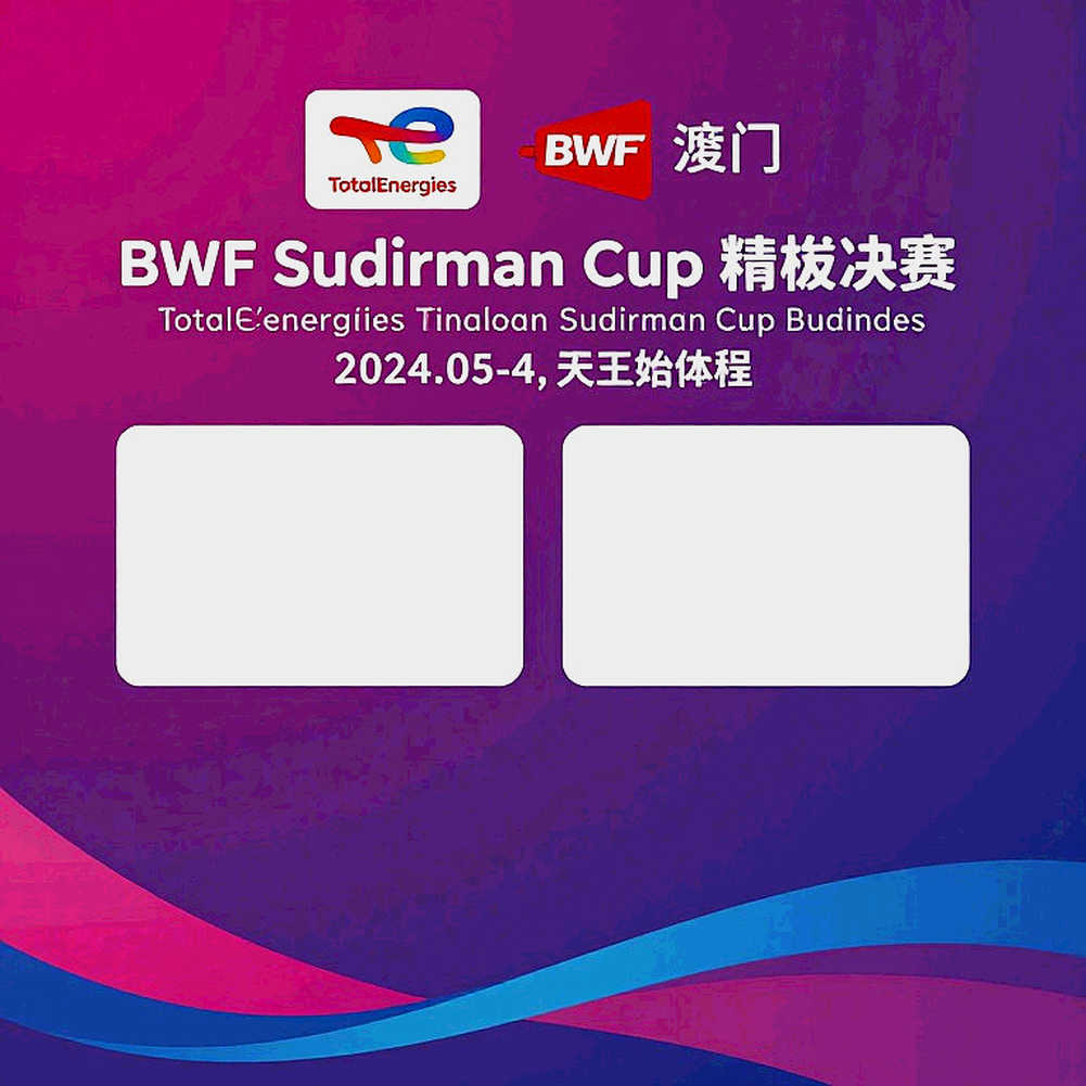 An Se-young vô địch Asian Games 2026: tỷ số 21-9, khoảng lặng bốn năm và những dữ kiện chưa được kiểm chứng