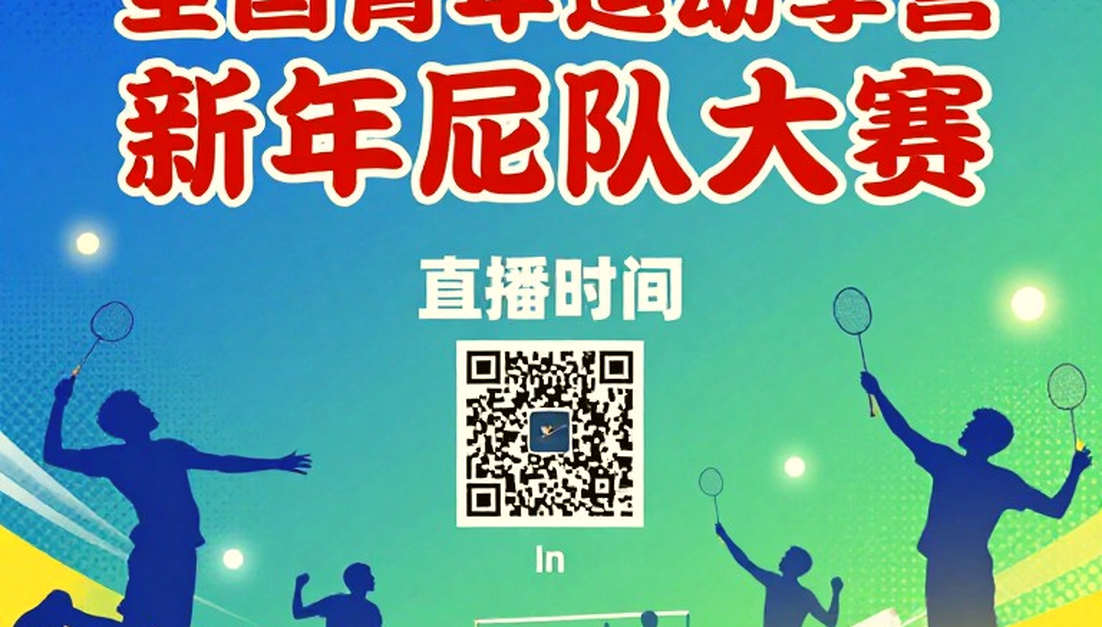 Khi cột dữ liệu trống bị đọc thành sự an toàn