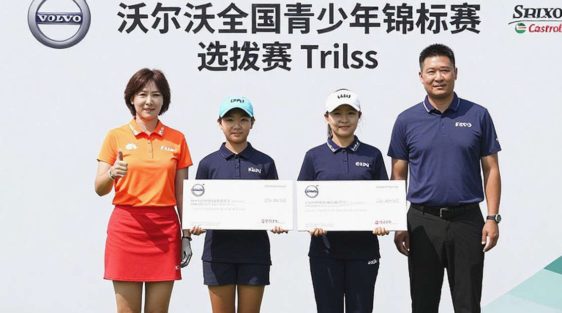 Khi sự kiên nhẫn trở thành vũ khí: Nguyễn Anh Minh và cú vô địch thay đổi cách nhìn về golf châu Á Khi sự kiên nhẫn trở thành vũ khí: Nguyễn Anh Minh và cú vô địch thay đổi cách nhìn về golf châu Á