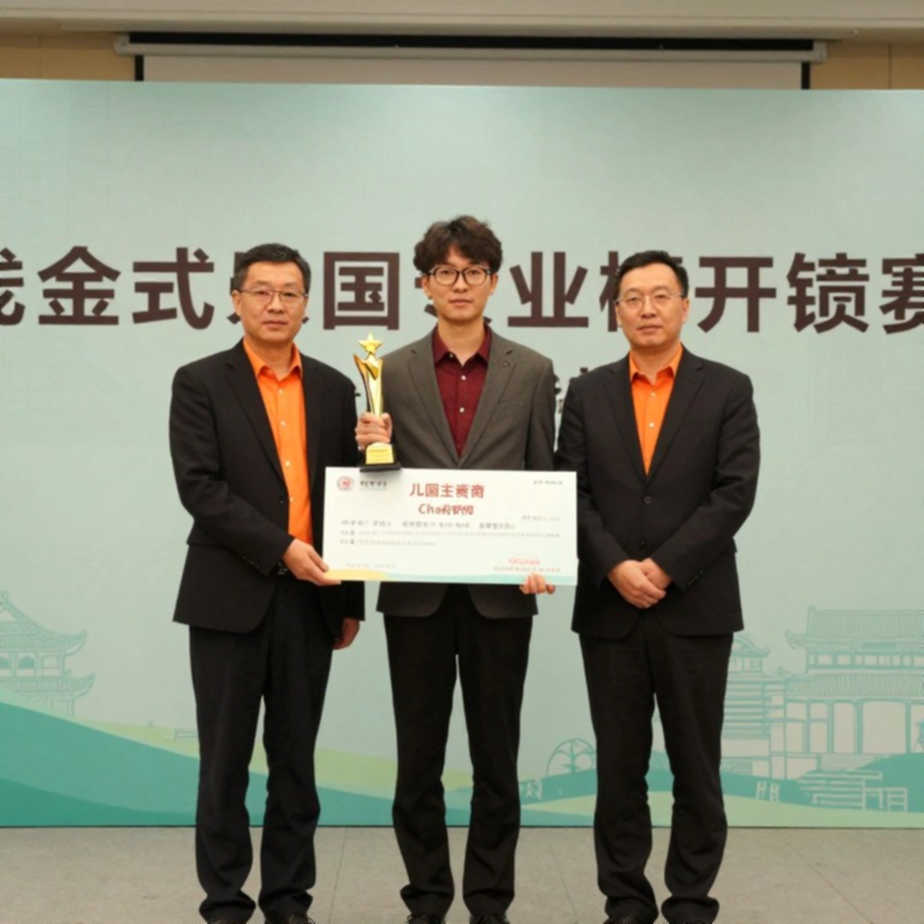 Olympiad cờ vua 2026: Lịch thi đấu chính thức, Ấn Độ bảo vệ ngôi vương và câu chuyện Gukesh – Sindarov